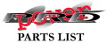 parts_logo