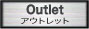 outlet