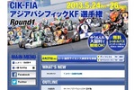 20130526_suzuka.jpg