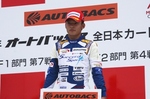 20130908_ryota.jpg