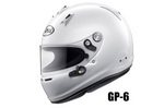 araihelmet-gp6.jpg