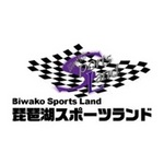 logo_biwako.jpg