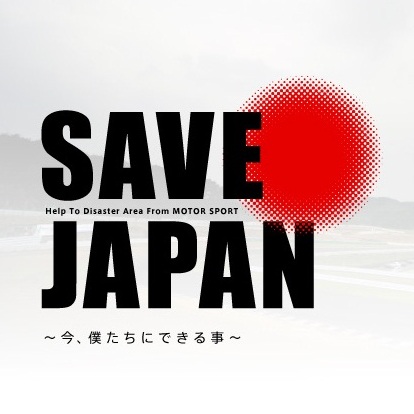 SAVE JAPAN